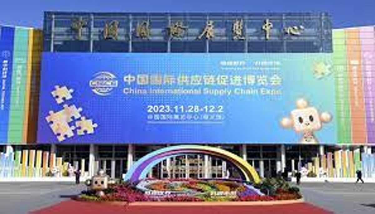 चीन अंतर्राष्ट्रीय आपूर्ति श्रृंखला संवर्धन एक्सपो में 150 अरब युआन के समझौते होने का अनुमान